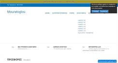Desktop Screenshot of mouratoglou.gr